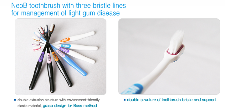 toothbrush for gum disease 3