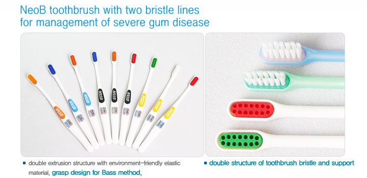 toothbrush for sensitive gums